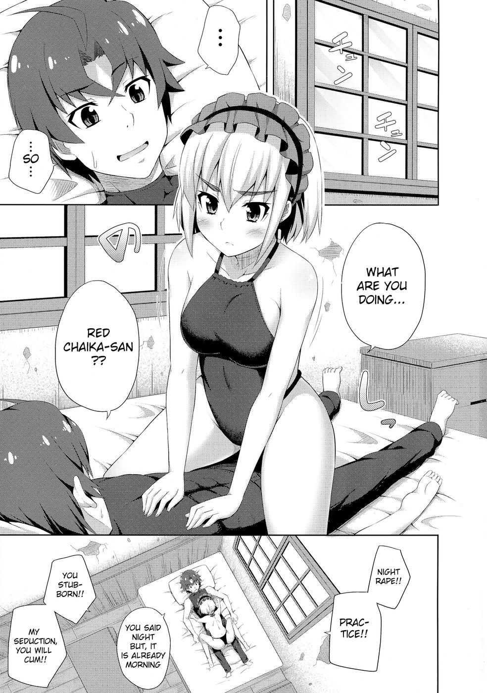 Hentai Manga Comic-Thin book of Chaika-Read-3